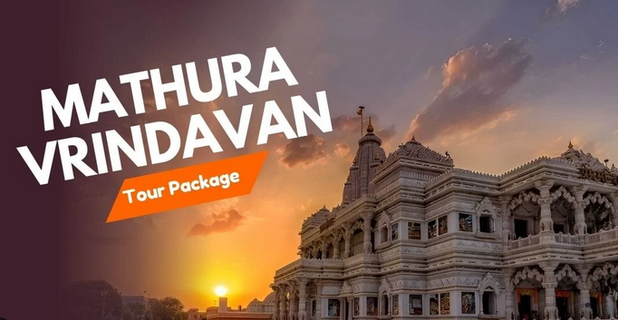 Pilgrimage Special Package